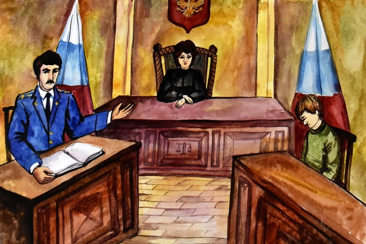 Прокуратура 300 лет на страже закона российского государства