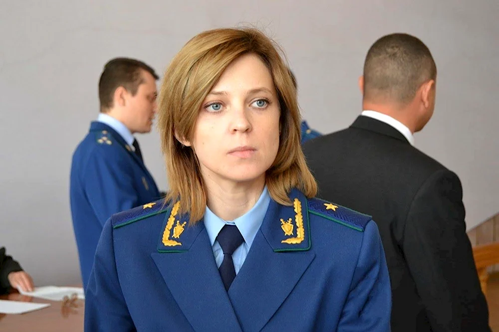 Прокурор Наталья Поклонская 2020