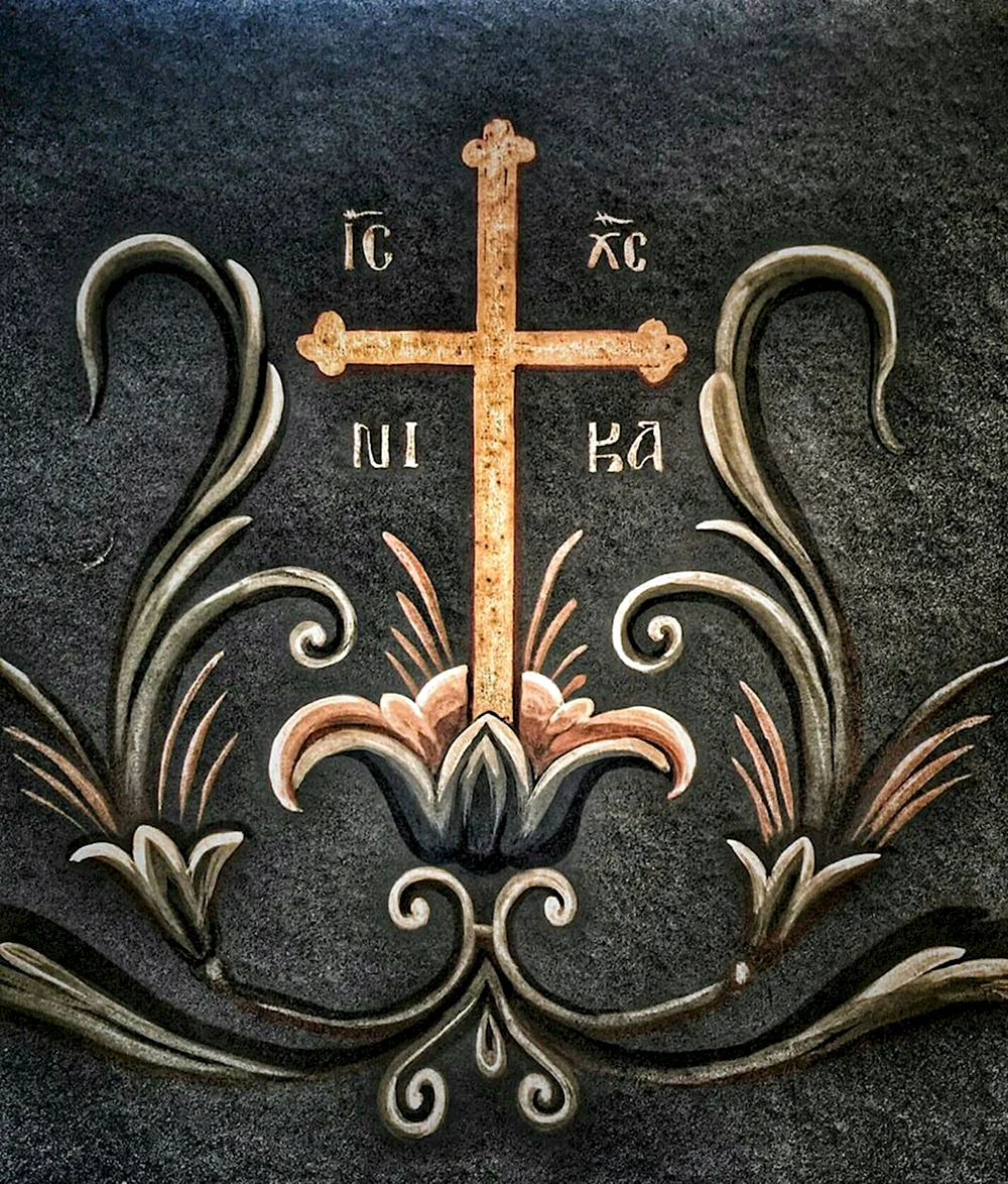 Процветший крест икона