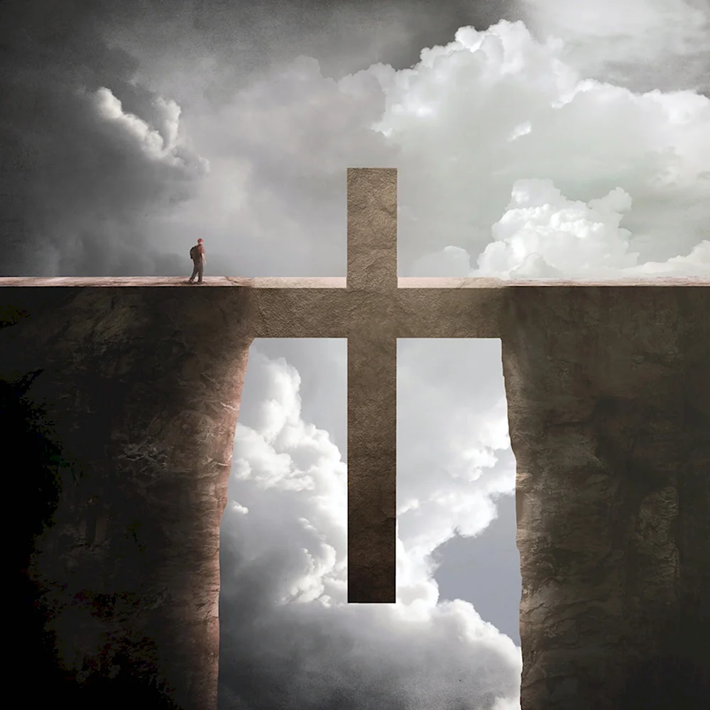 Путь к Богу через крест