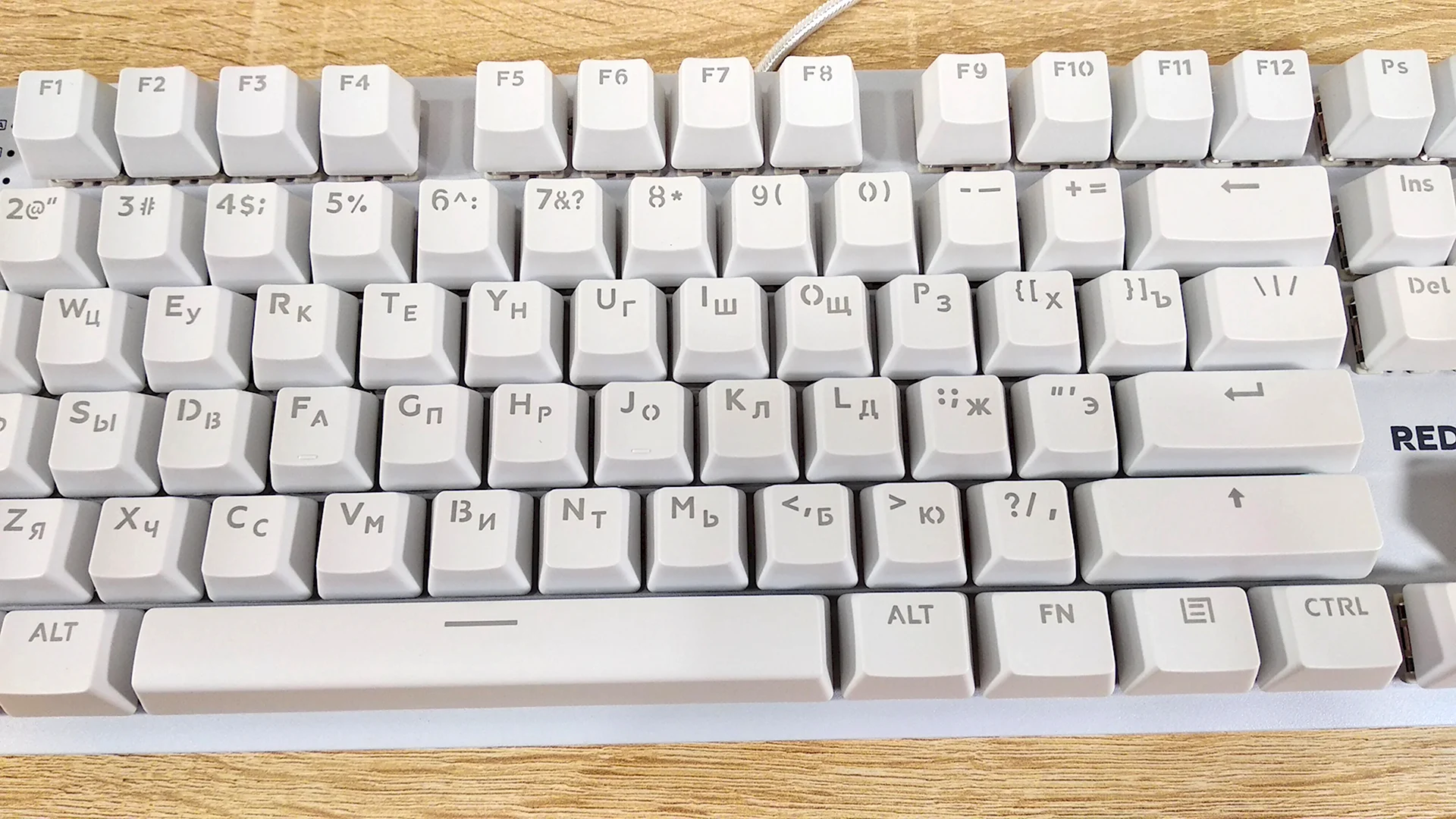 Расположение клавиш на клавиатуре Red Square Keyrox TKL