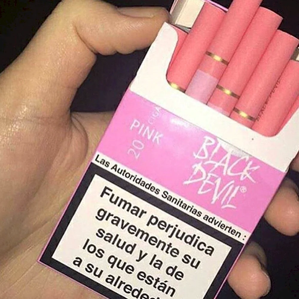Розовые сигареты