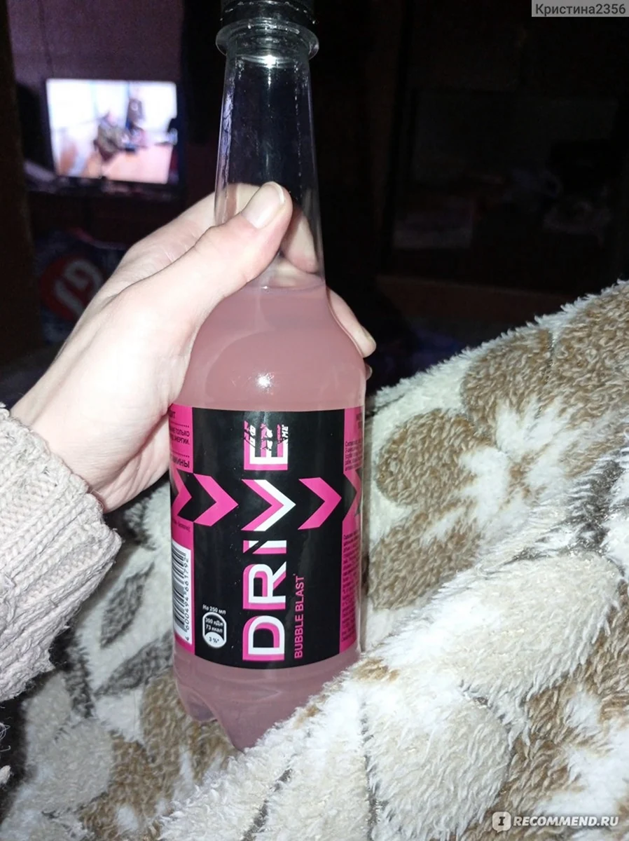 Розовый драйв Энергетик в бутылке