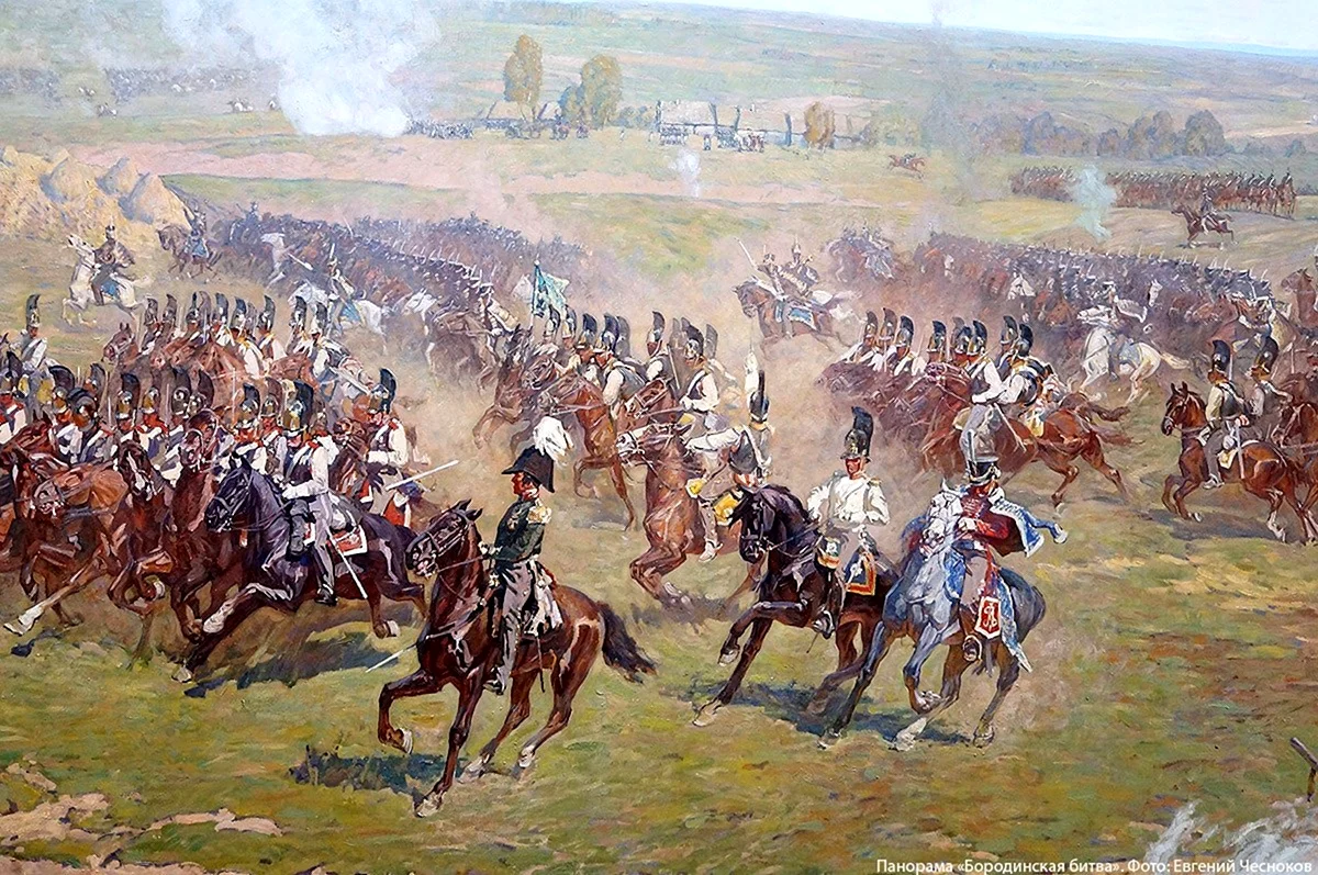 Рубо Бородинская битва