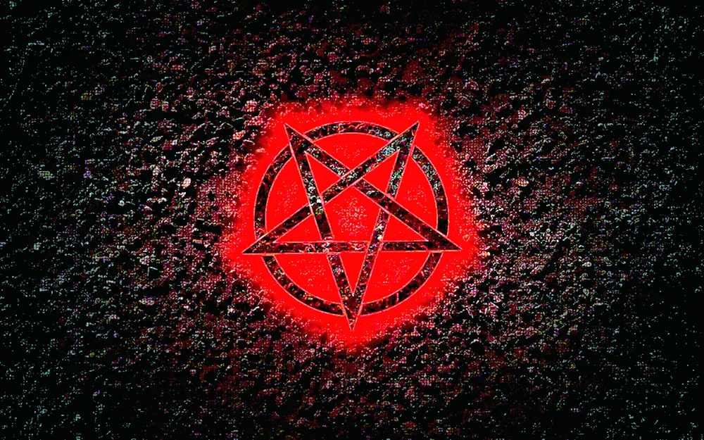 Сатана пентаграмма 666