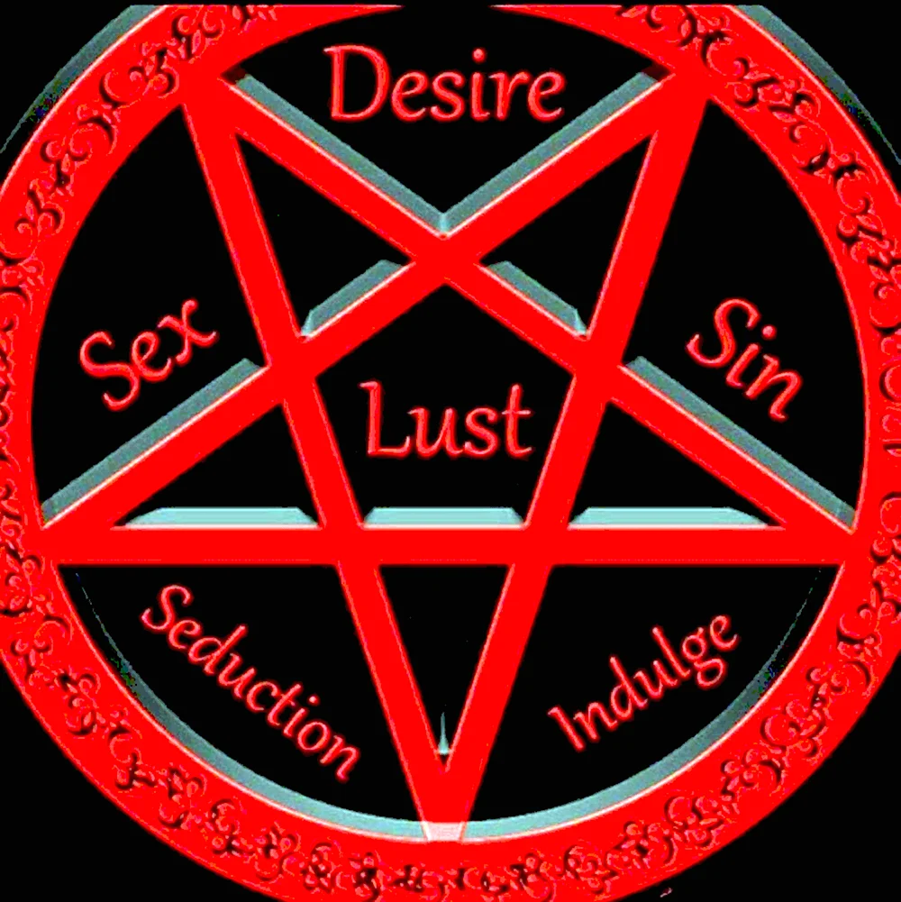 Сатанинский знак похоти