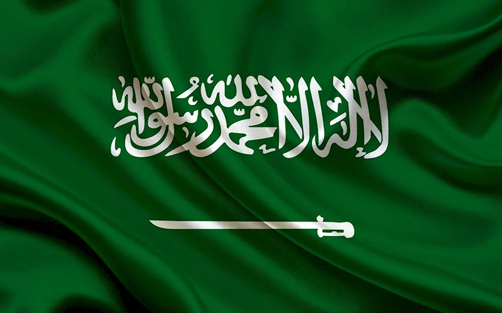 Сауд Аравия флаг