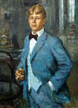 Сергей Есенин портрет