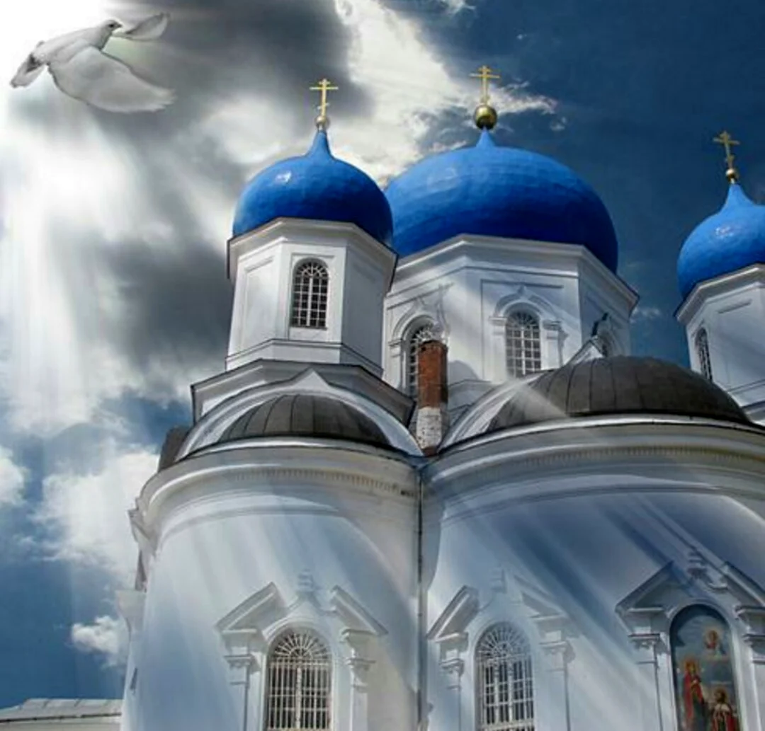Сергиев Посад Церковь голубые купола