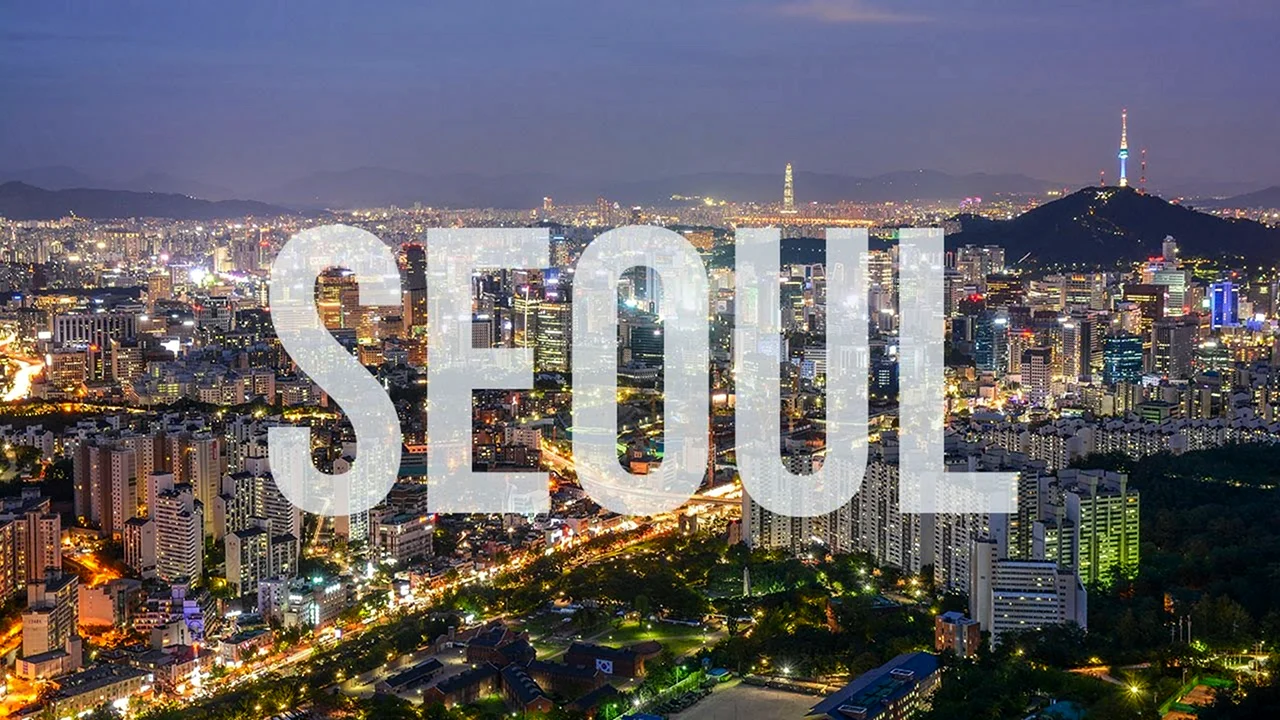 Сеул Южная Корея надпись