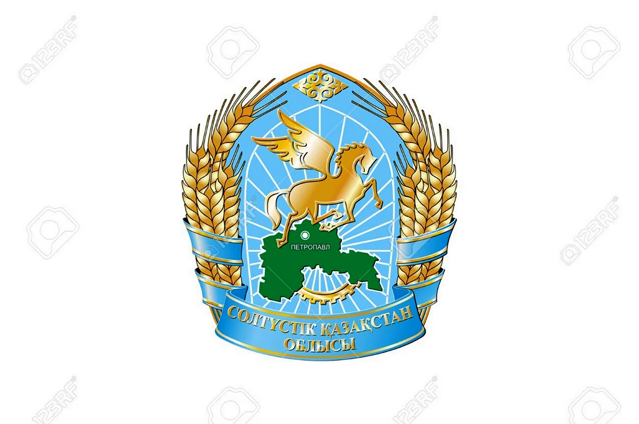 Северо-Казахстанская область герб