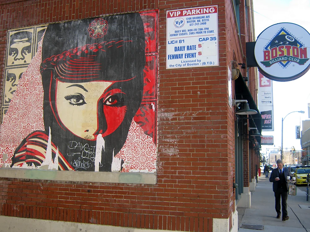 Shepard Fairey граффити