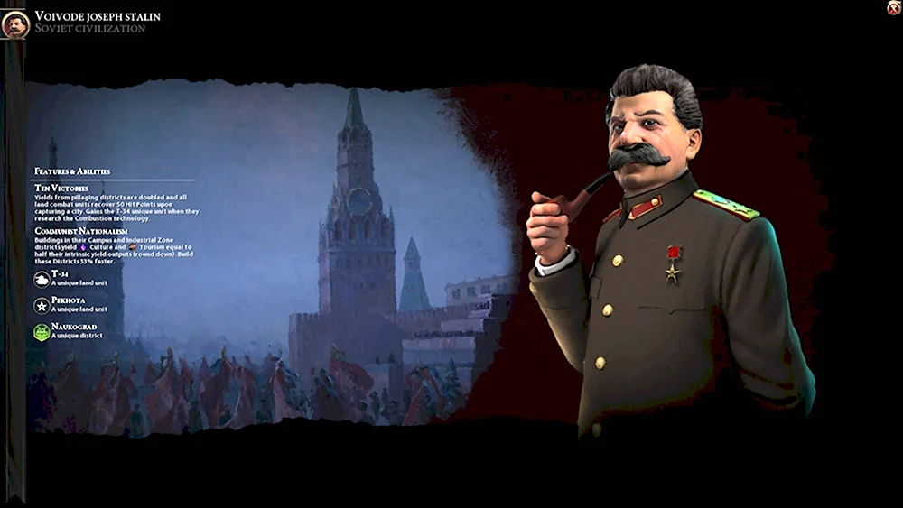 Sid Meiers Civilization 4 Сталин