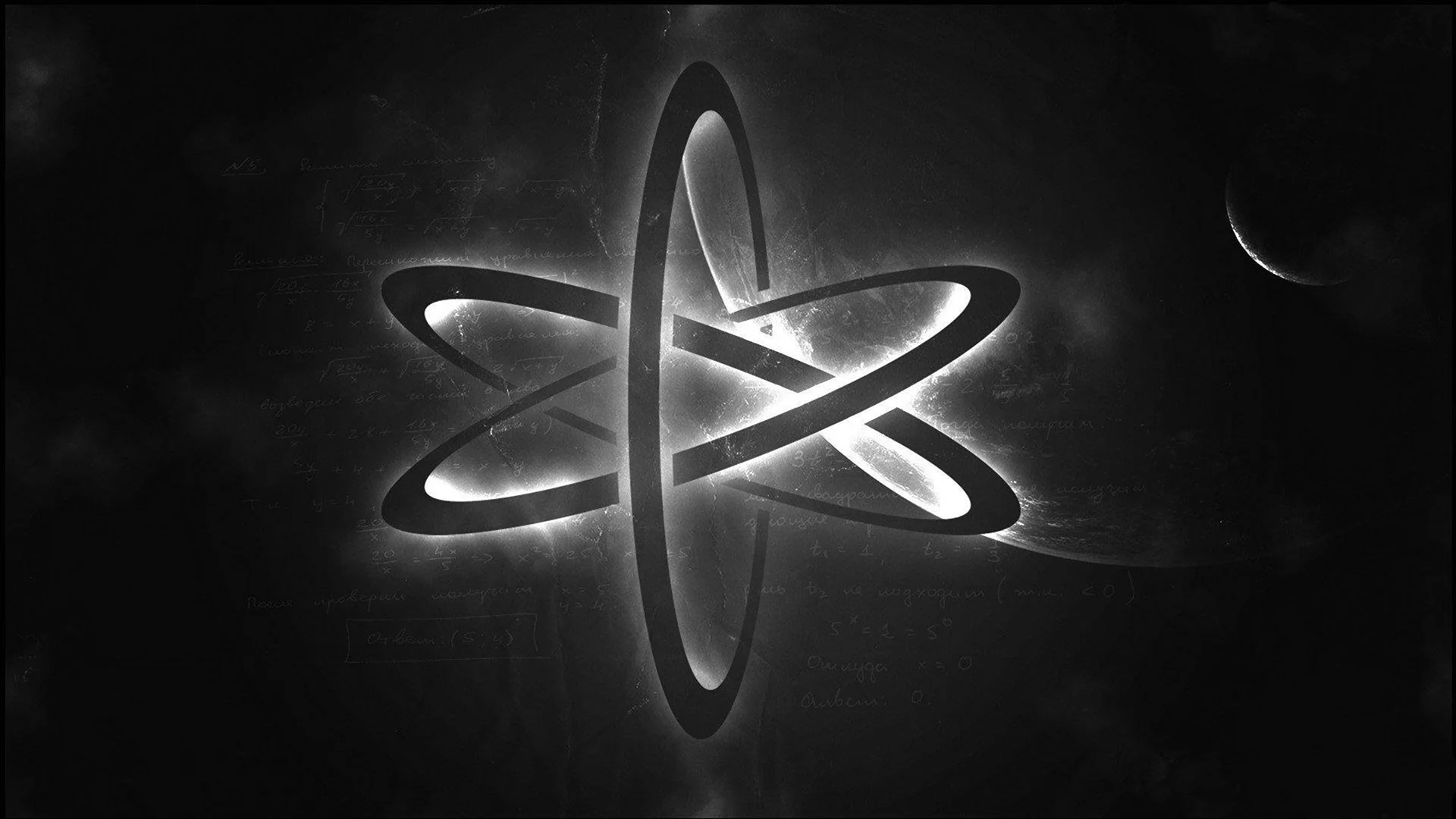 Символ атеизма атом