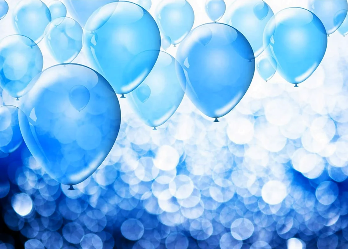 Синие шары с днем рождения
