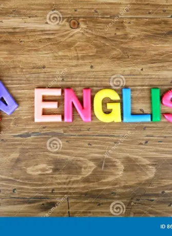 Слово английский красивыми буквами