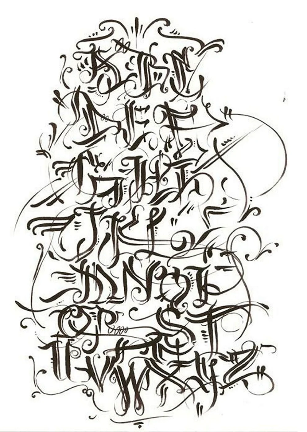 Сложная каллиграфия