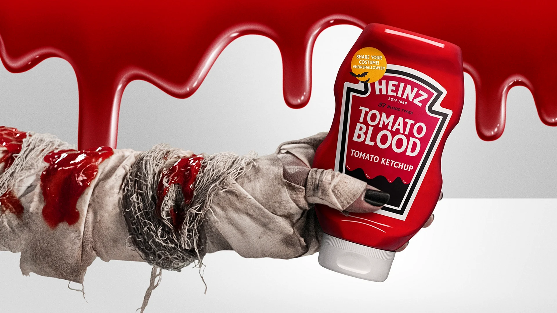 Смешная реклама кетчупа