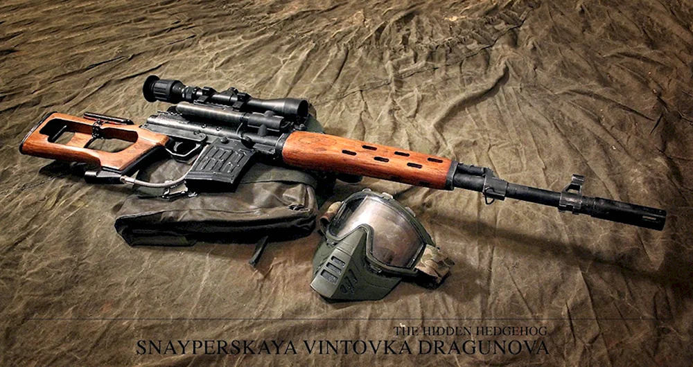 Снайперская винтовка Драгунова Custom