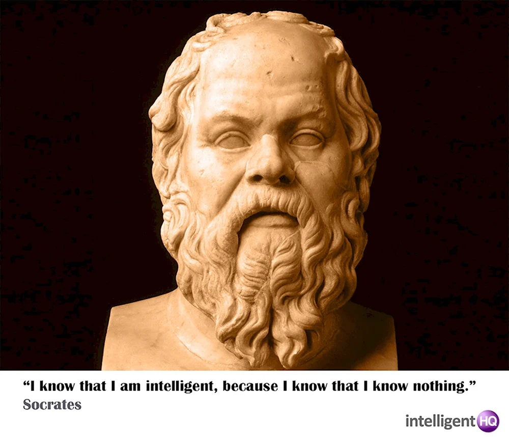 Сократ философ портрет