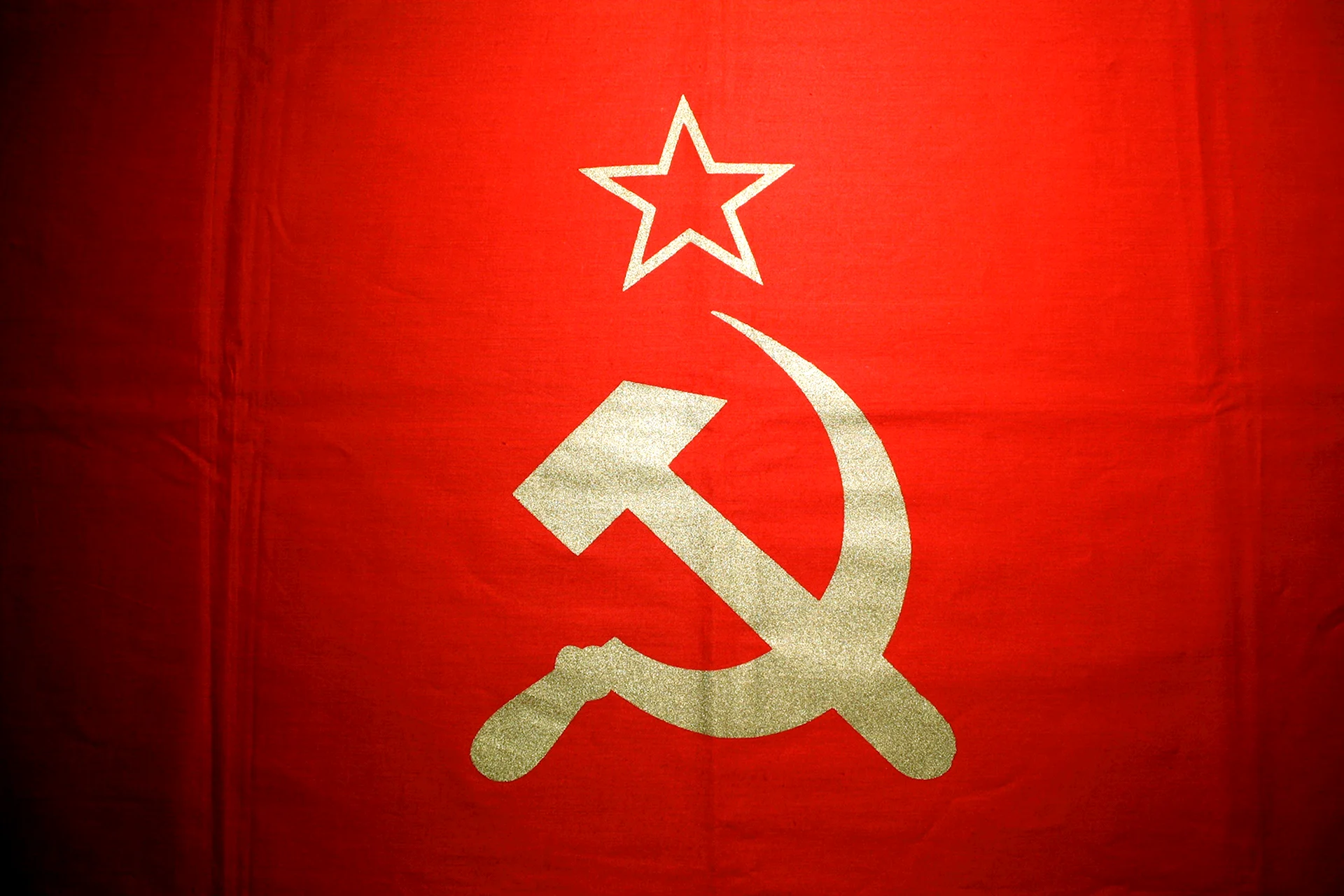 Советский Союз серп и молот