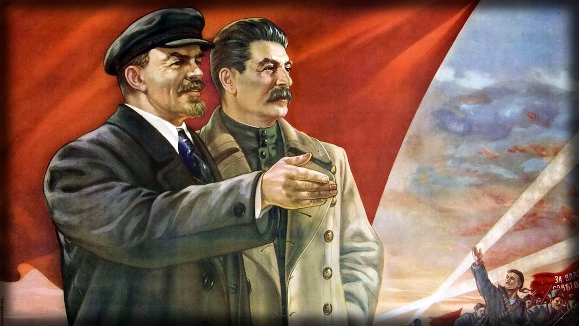 Сталин и. о Ленине