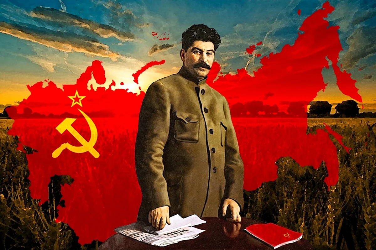 Сталин Иосиф Виссарионович флаг СССР