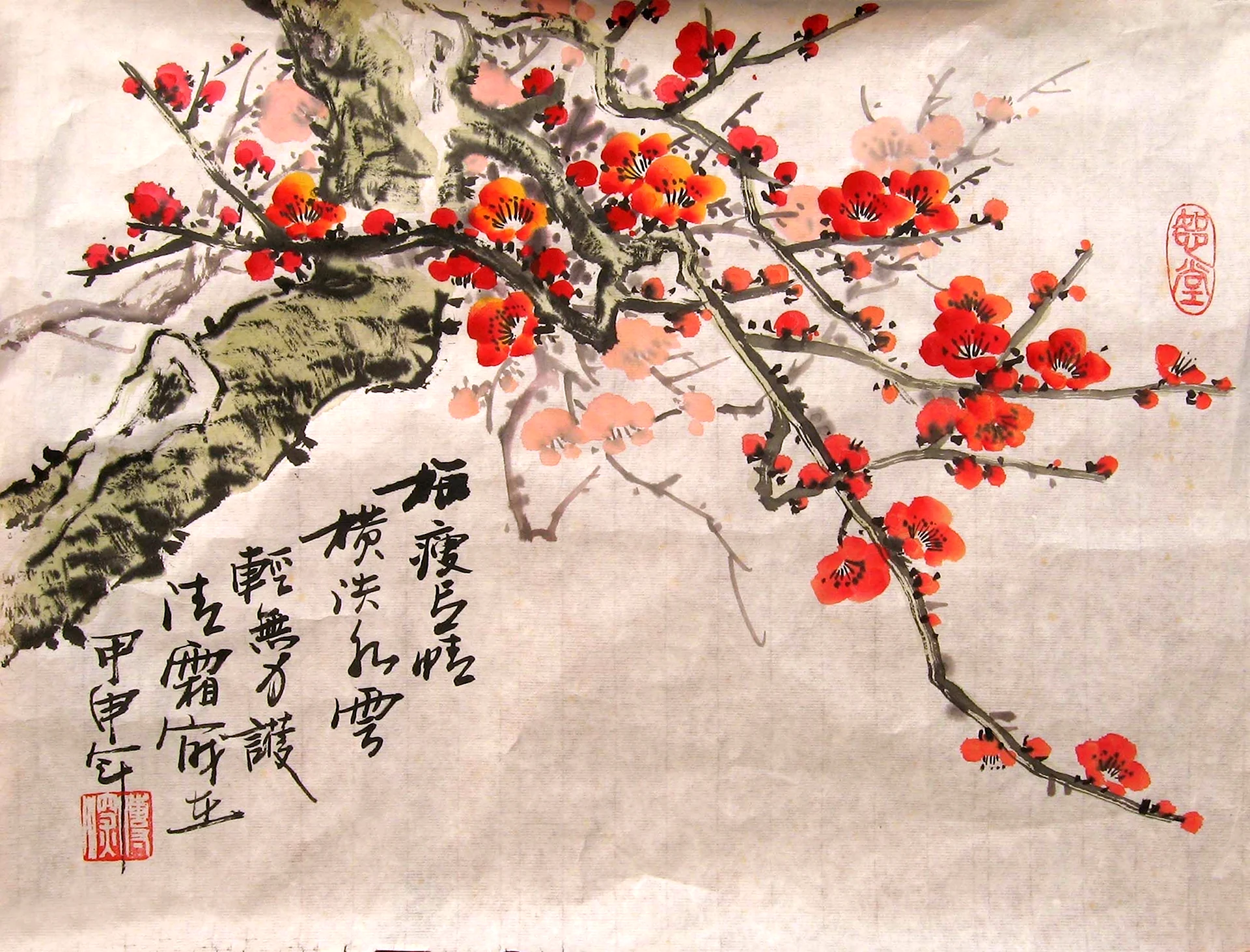 Старинная китайская живопись
