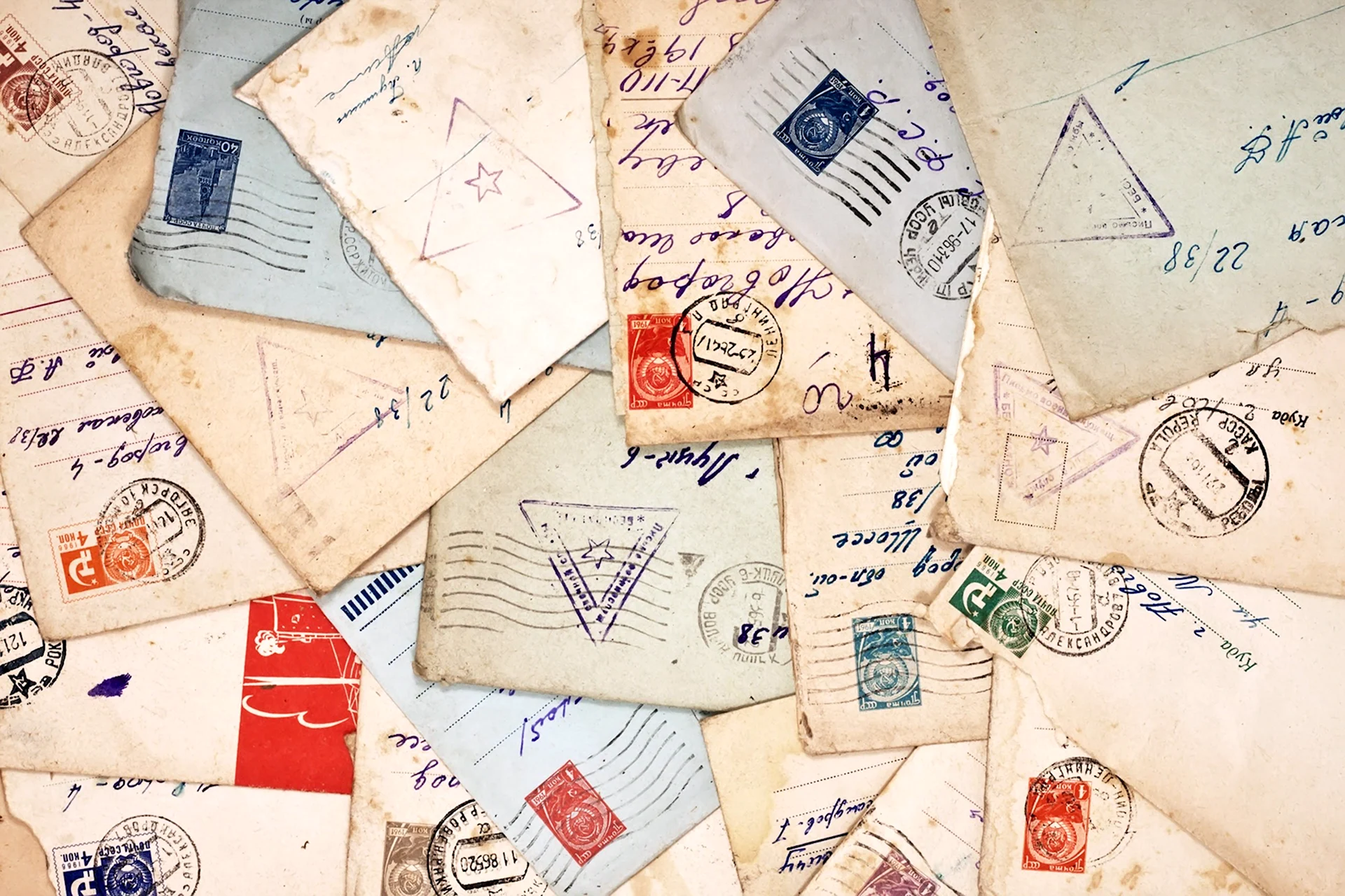 Старые конверты с марками