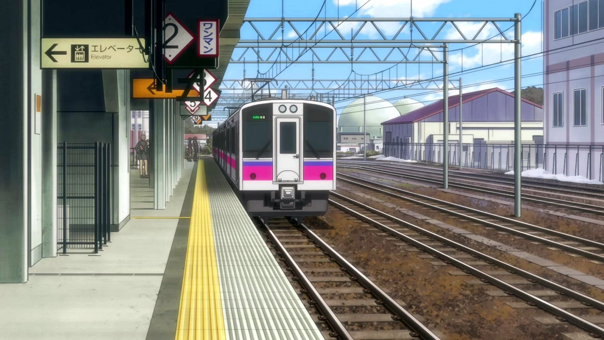 Station anime