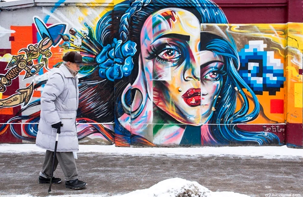 Street Graffiti Санкт-Петербург
