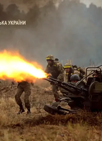 Сухопутні війська України