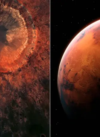 Супер Марс MIUI 12