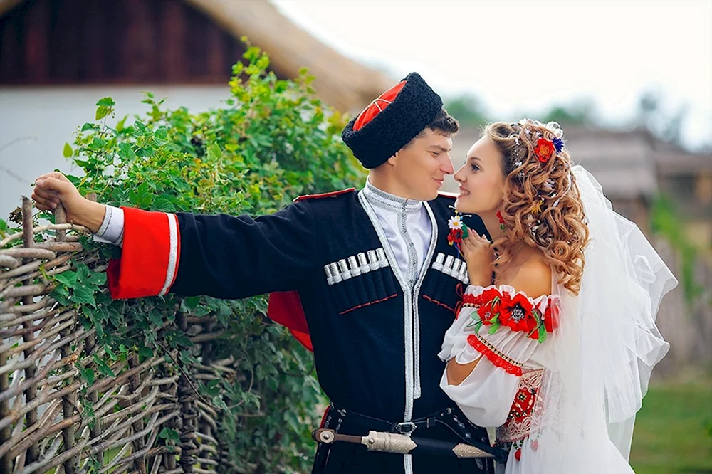 Свадебный наряд казачки