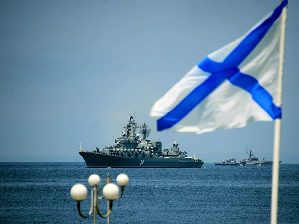 Тихоокеанский морской флот Владивосток