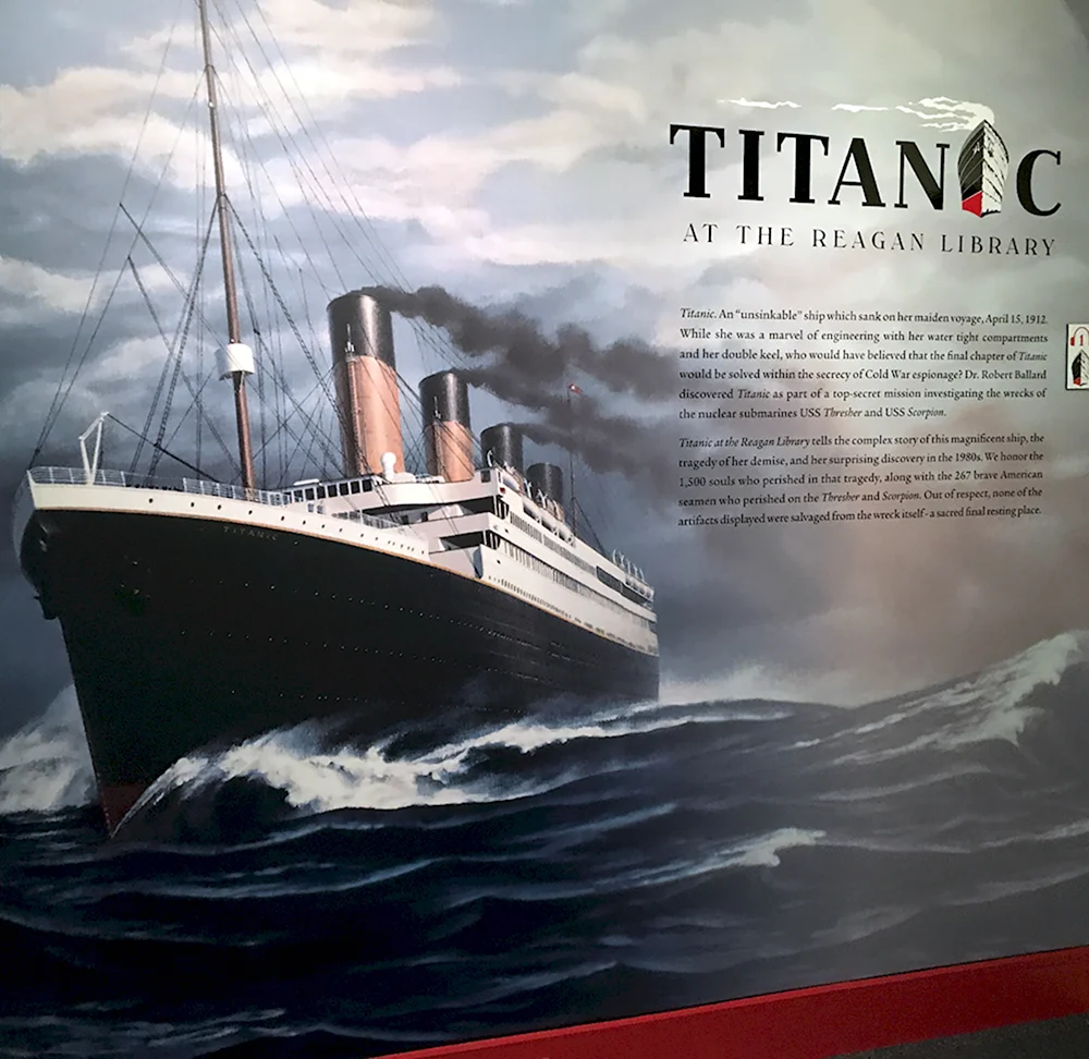 Титаник отплытие Кэмерон