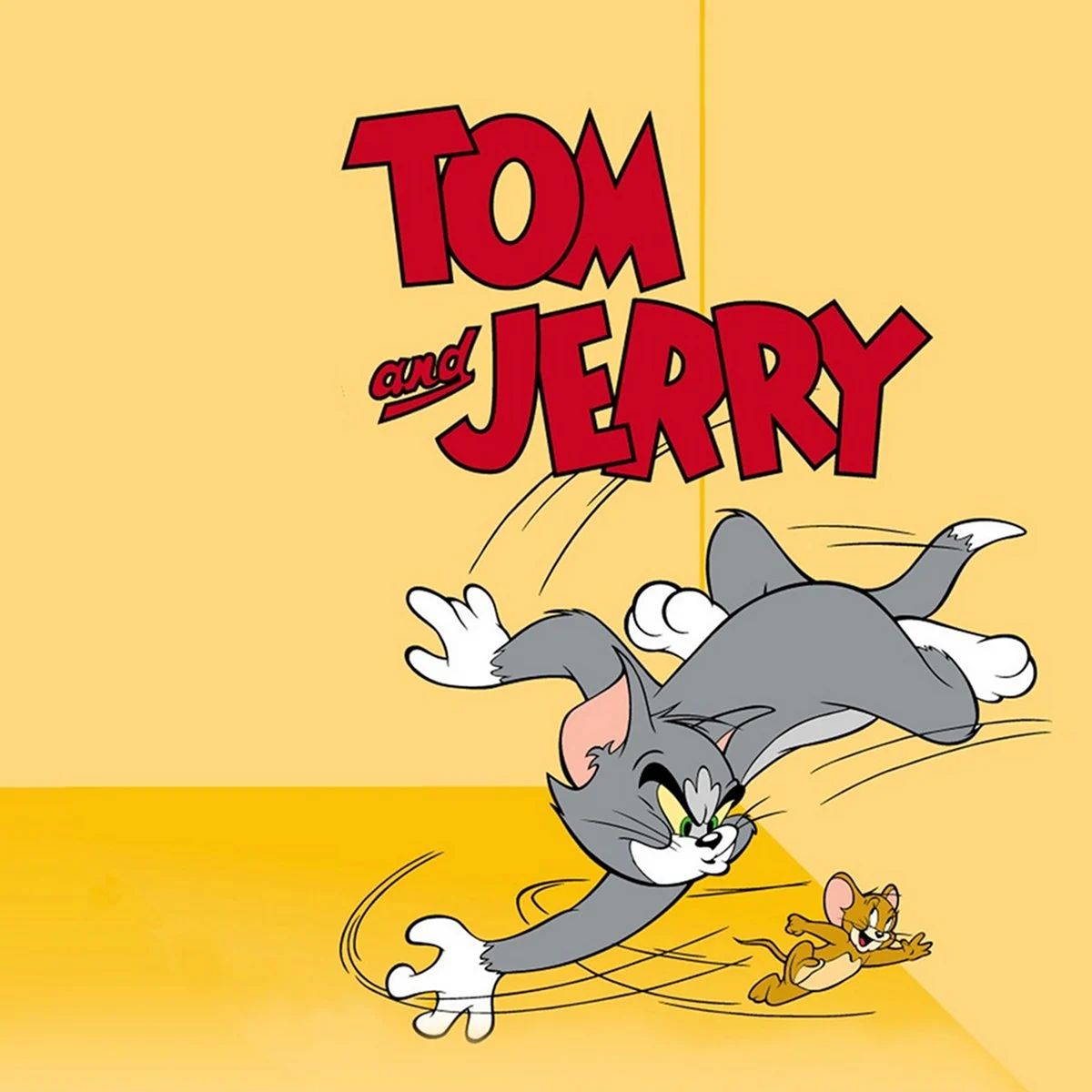 Том и Джерри арты
