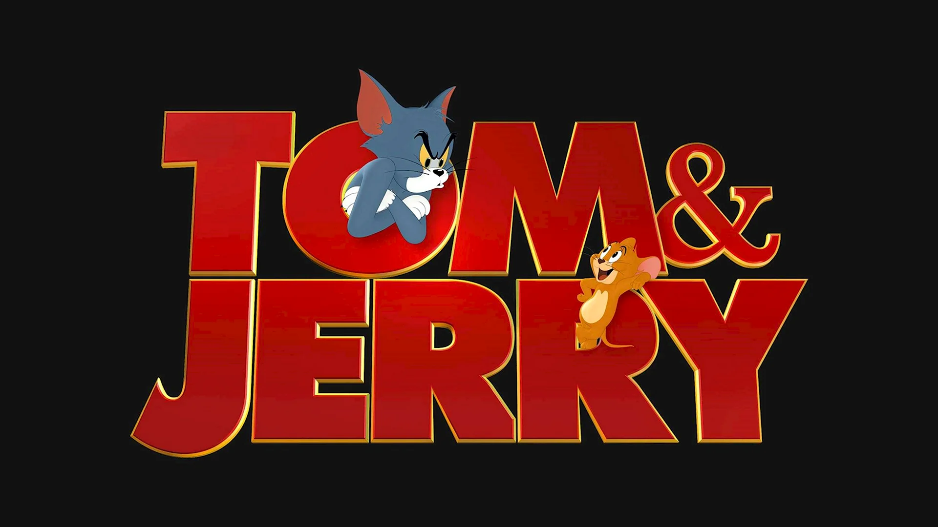 Том и Джерри фильм 2021