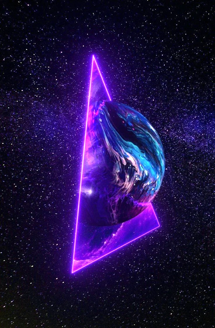 Треугольник Вселенной