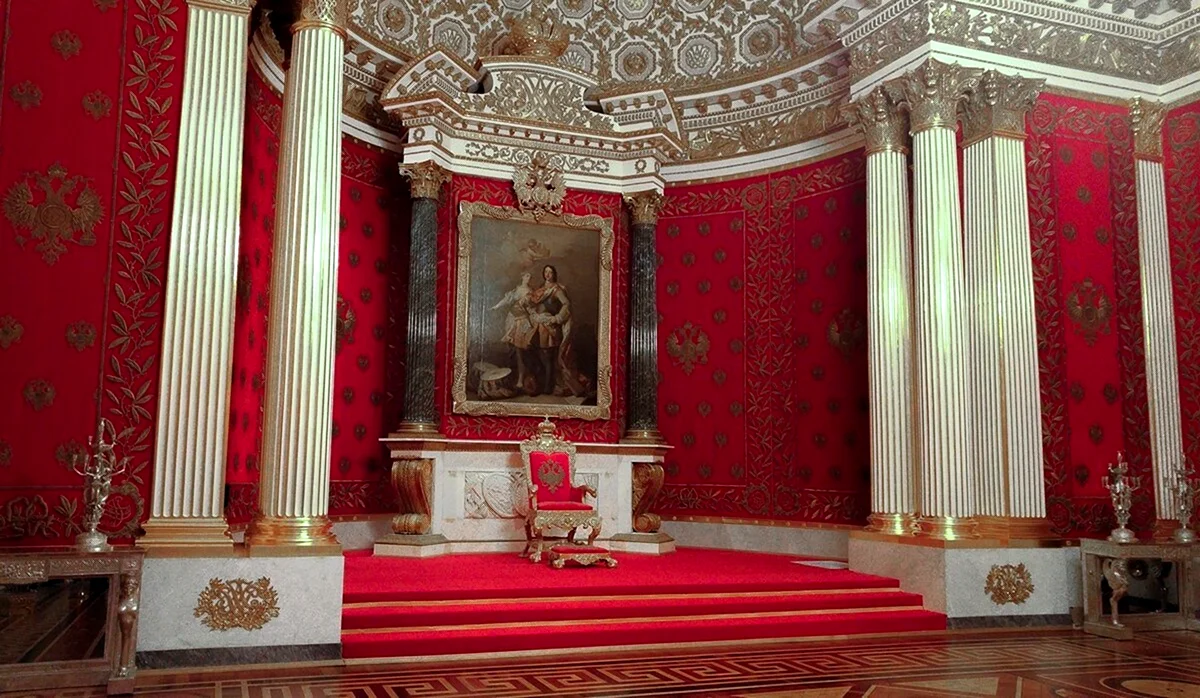 Тронный зал Российской империи