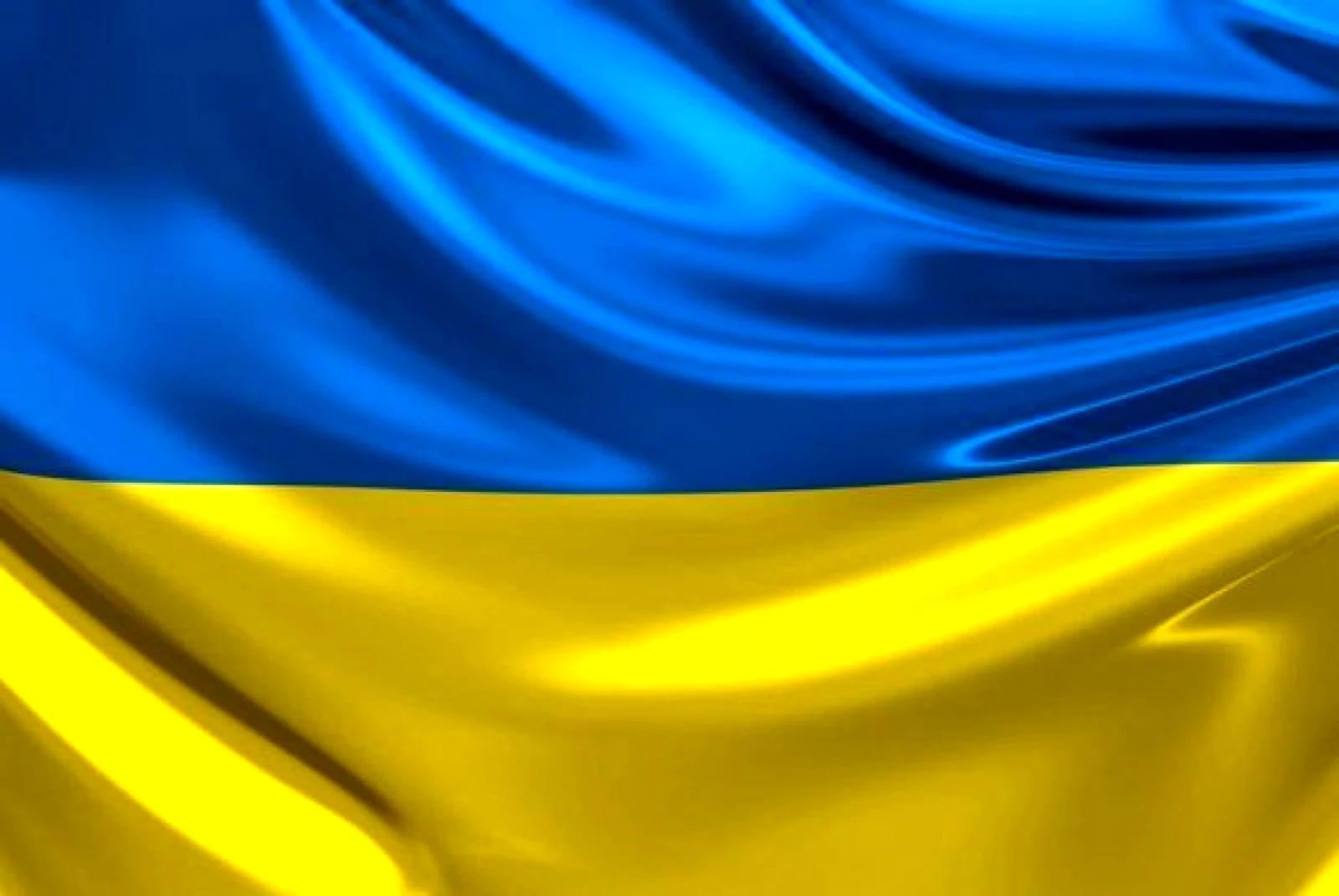 Украинский фон