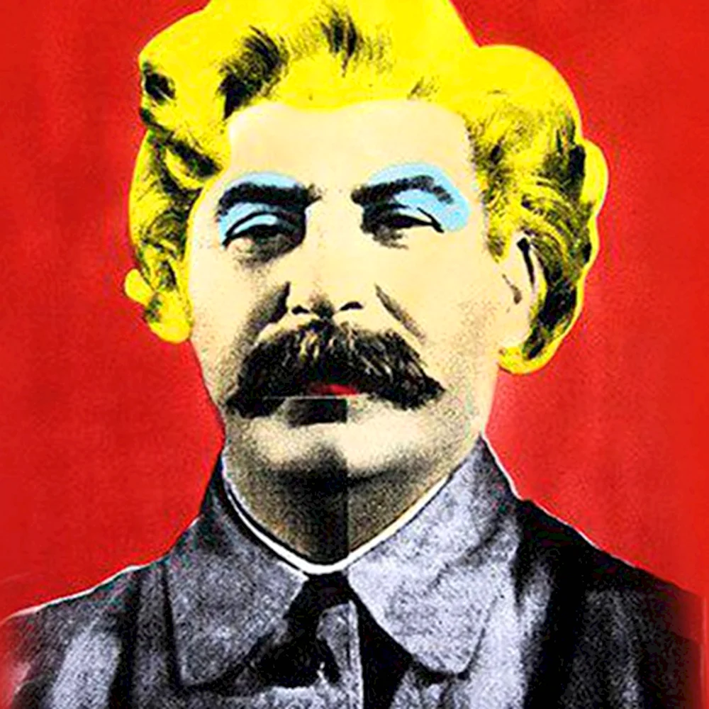 Усы Сталина