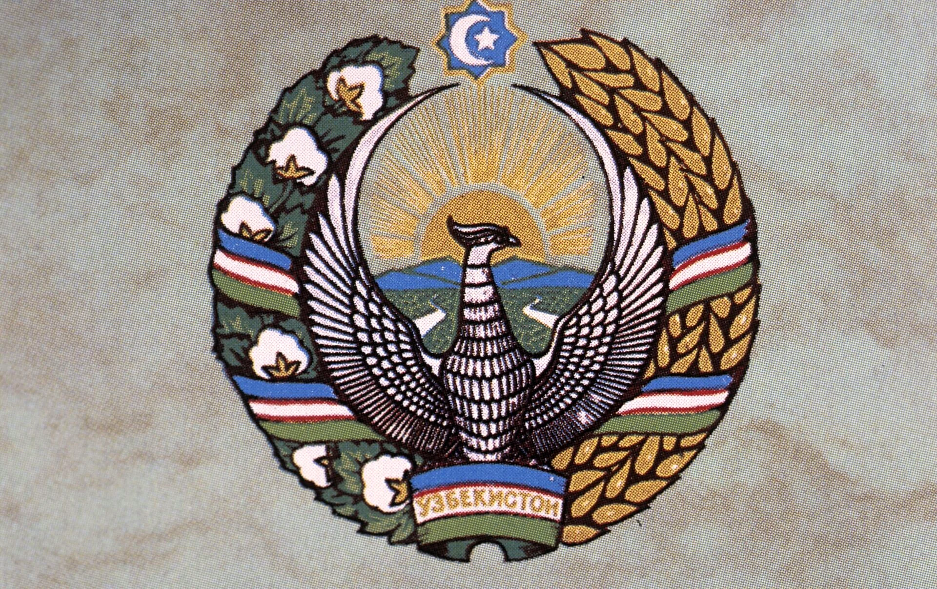 Узбекистан Gerbi