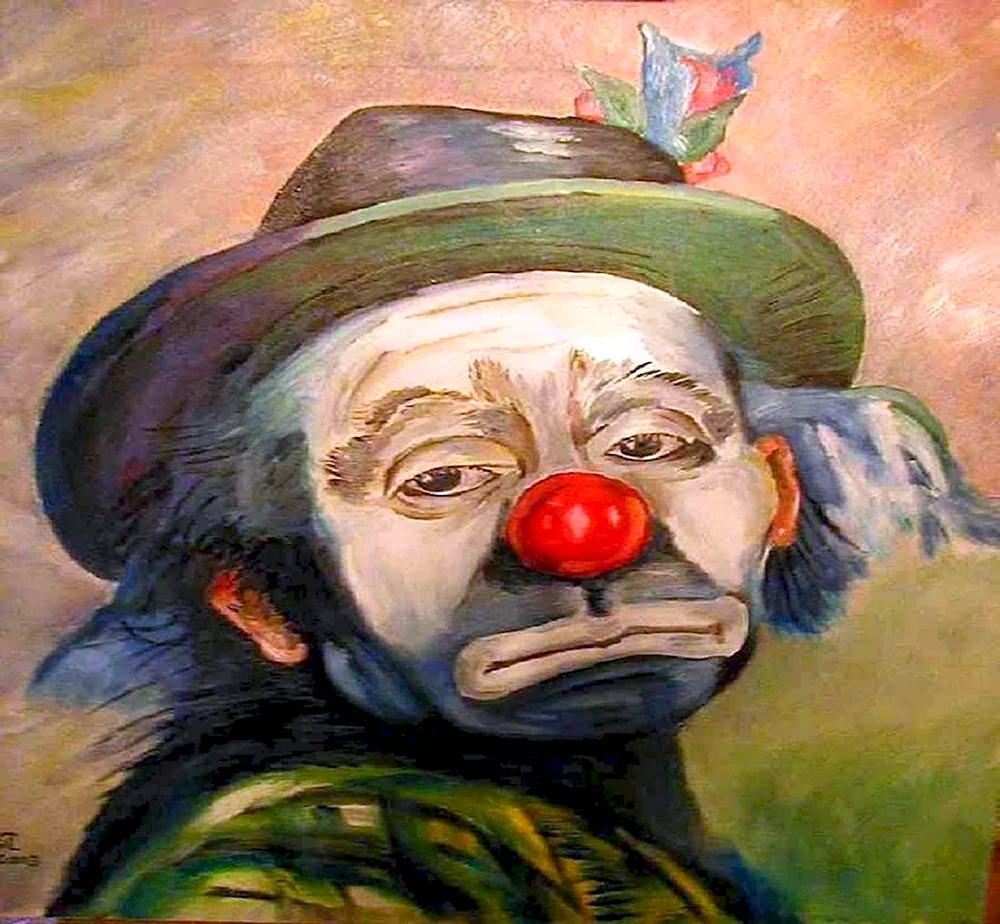 В Шульжик грустный клоун