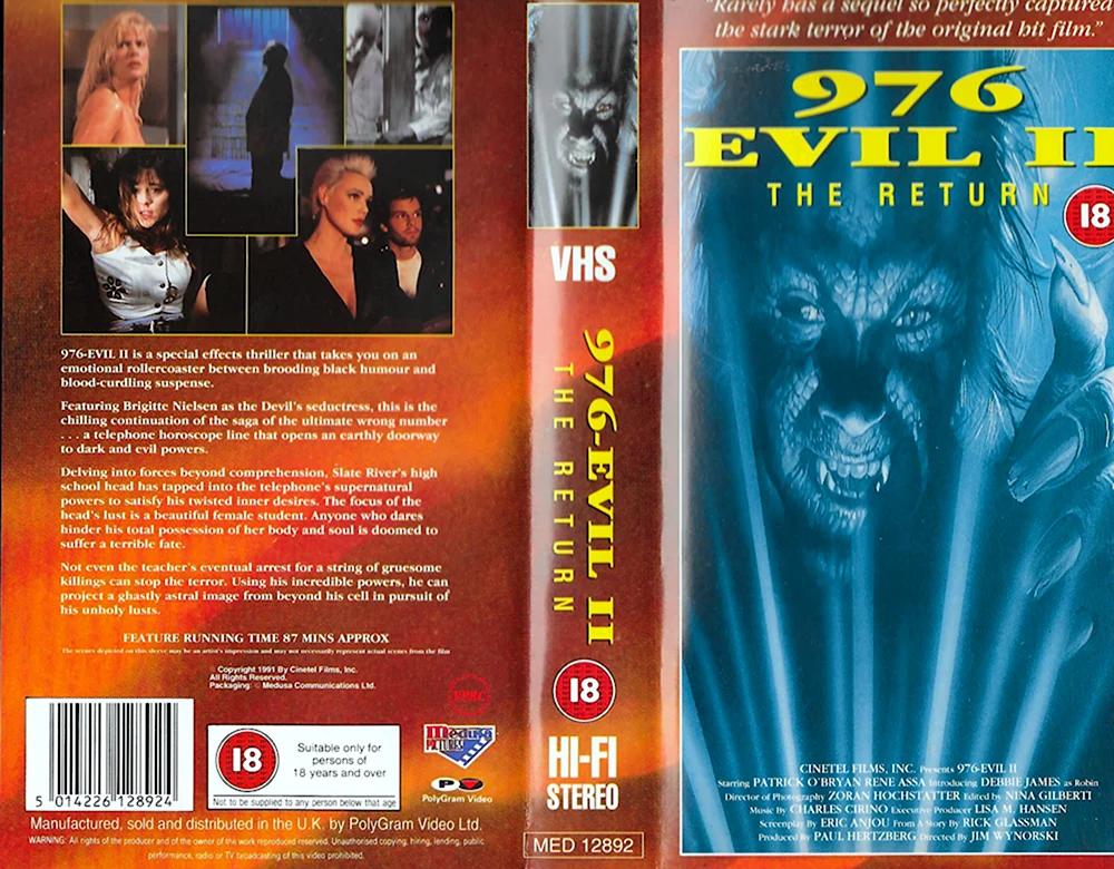 VHS 1991