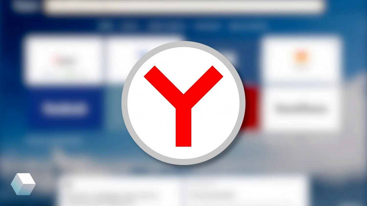 Вкладки лого для Яндекс