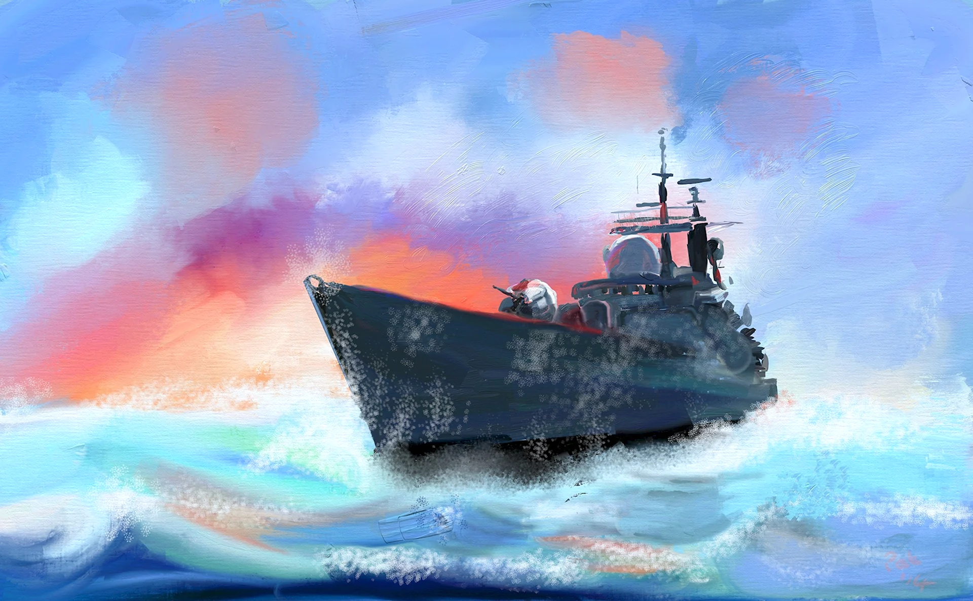 Военный корабль