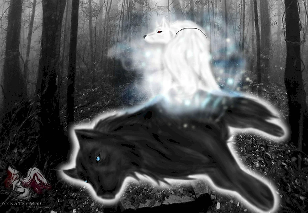 Волк призрак