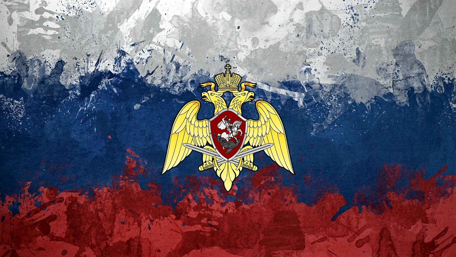 Вооружённые силы России фон