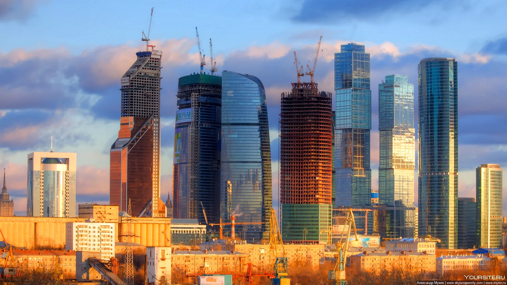 Высотки Москоу Сити